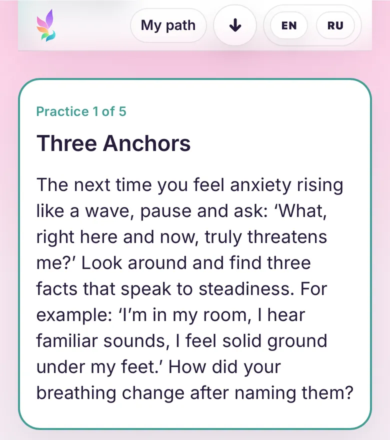 WholeBing on iPhone: the practice Three Anchors, Practice 1 of 5